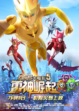 中文字幕第二区