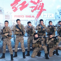 国产精品乱码免费一区二区